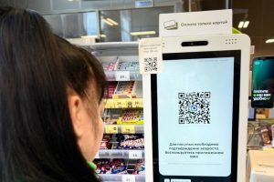 В Курской области расширяют систему подтверждения возраста через мессенджер MAX