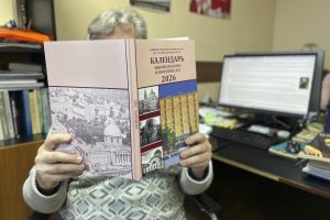 Что будем праздновать?