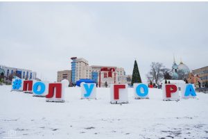 На Полугоре в Курске пройдут студенческий праздник и вечер памяти Владимира Высоцкого