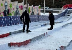 Тюбинговая трасса на Полугоре в Курске 8 января будет закрыта