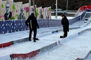 Тюбинговая трасса на Полугоре в Курске 8 января будет закрыта
