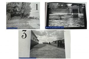 Суд в Курской области рассмотрит иски о сносе построек на берегу Старооскольского водохранилища