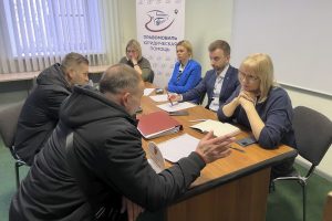 Юридическая консультация