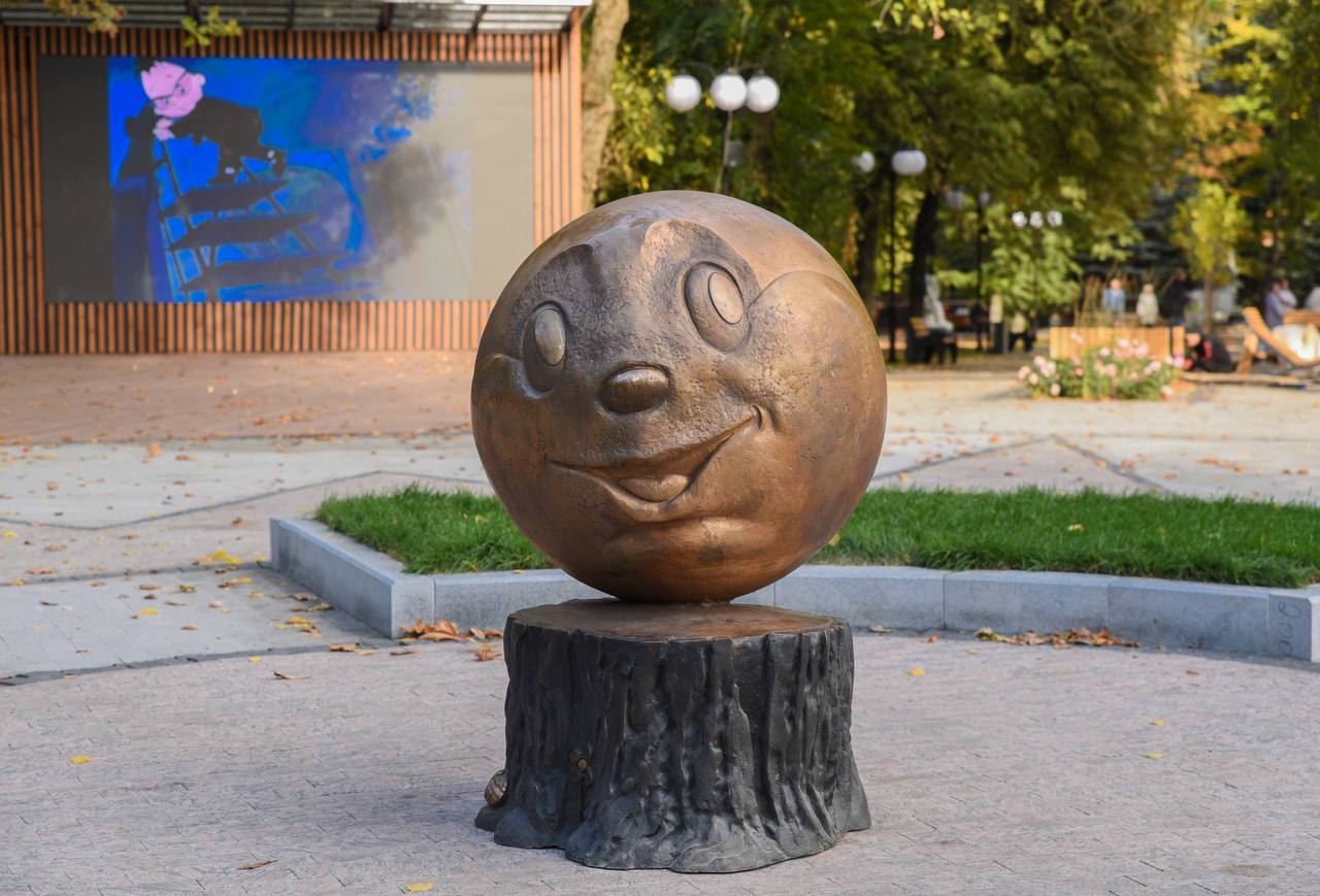 колобок парк пионеров