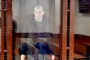 Суд в Курске арестовал москвича по делу о краже у инвалида