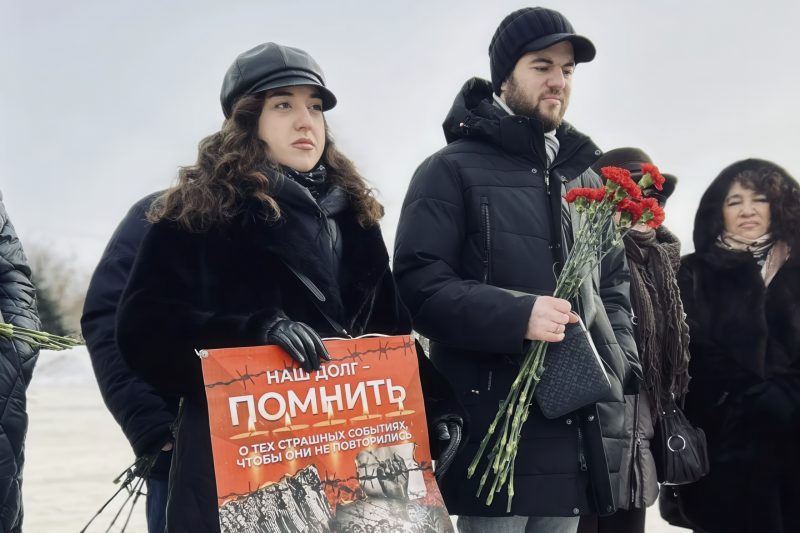 «Ворота в ад»