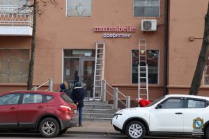 Бизнес ответит за слова