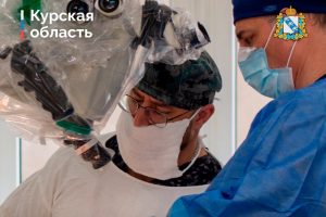Курские нейрохирурги удалили опухоль мозга у 69-летнего пациента