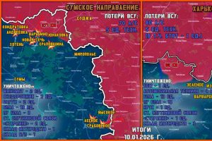 ВСУ выводят из Сумской области полк, атаковавший Курскую область