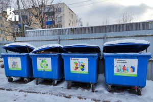 В Курской области планируют построить завод по сортировке мусора