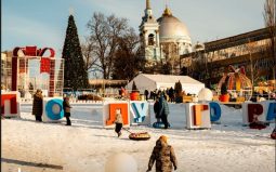 В Курске на территории «Полугоры» сегодня возобновляет работу тюбинговая горка