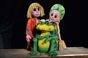 БОЛЬШАЯ АФИША