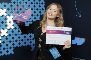 Улыбки вместо денег