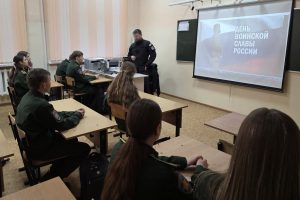 Росгвардейцы провели для курских кадет урок мужества ко Дню разгрома фашистов под Сталинградом