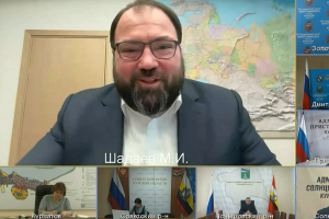 Курскую область выбрали пилотным регионом для комплексной цифровой трансформации