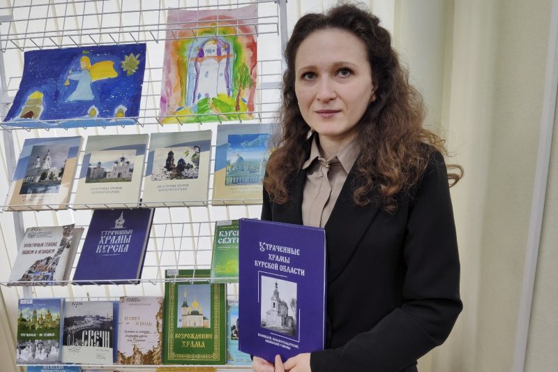 «Это наша душа и история»