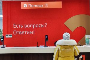 Курские МФЦ за прошлый год приняли более 1,4 миллиона обращений