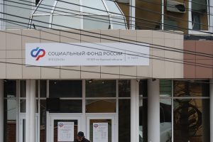 Пенсии подрастут