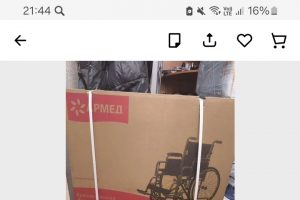 Куряне перепродают гуманитарную помощь от Красного Креста