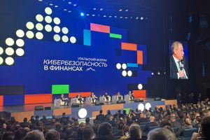 Станислав Кузнецов: Кибермошенникам стало экономически менее выгодно совершать преступления