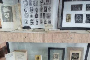 Книжный знак