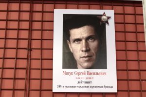 Куряне узнали ранее неизвестные имена бойцов, освобождавших город в 1943 году