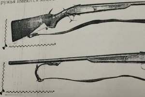 Курянина оштрафовали на 5 тысяч рублей за незаконное хранение оружия