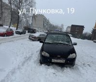 Мэрия Курска продолжает взывать автомобилистов к совести