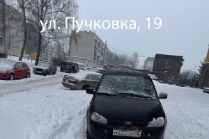 Мэрия Курска продолжает взывать автомобилистов к совести