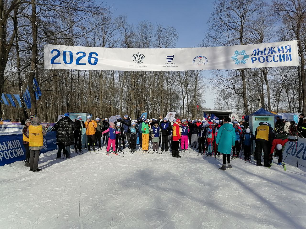 В Курске на старт «Лыжни России» вышли первые участники