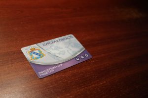 В Курске школьники и льготники могут оформить транспортную карту учащегося