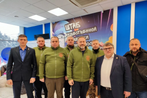 В Курск прибыла партия гумпомощи из Санкт-Петербурга