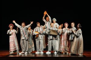 БОЛЬШАЯ АФИША