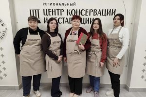 Соратники вечности