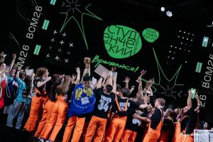 Молодые куряне могут получить 1,5 миллиона на реализацию своих проектов