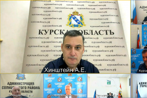 В Курской области усилят контроль за эксплуатацией газового оборудования