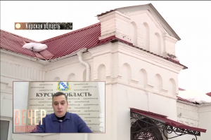 В Курской области создадут мемориально-паломнический комплекс святителя Луки Крымского