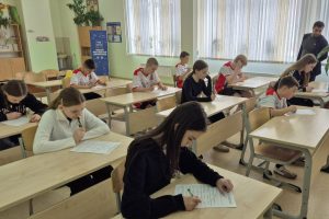 Курские школьники состязаются в баскетболе, шашкам и «Брейн-ринге»