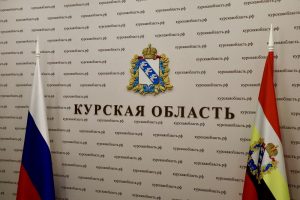 В Курской области открыли прием заявок на губернаторские гранты на развитие гражданского общества