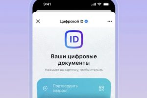 Курская область стала лидером федеральной акции «Культура поMAXимуму»