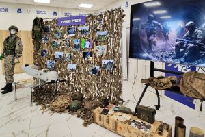 «Это наша земля, мы не уйдём»