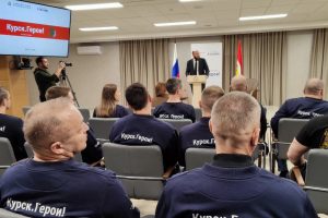 В проекте «Курск. Герои!» стартовал третий обучающий модуль