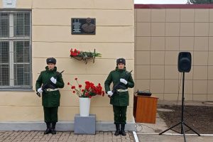 В Курске открыли памятную доску военачальнику, Герою России Игорю Кириллову