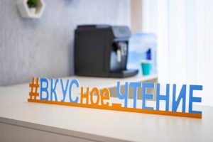 «Книжные лавки» заработали в нескольких курских библиотеках