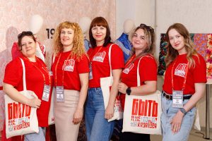 Гранты, стажировки, форумы