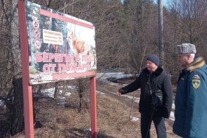 Курские спасатели проверяют готовность районов к пожароопасному сезону