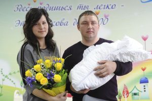 Молодёжь поддержали рублём