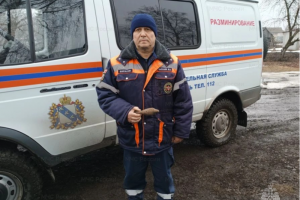 В Курской области обнаружили мину времён Великой Отечественной войны