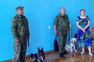 В Курской таможне проводили на заслуженный отдых служебных собак Лютую и Екку