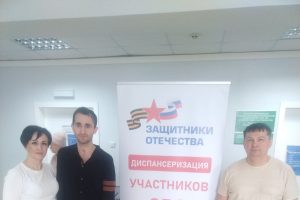 В Курской области фонд «Защитники Отечества» помогает ветеранам СВО получить медпомощь